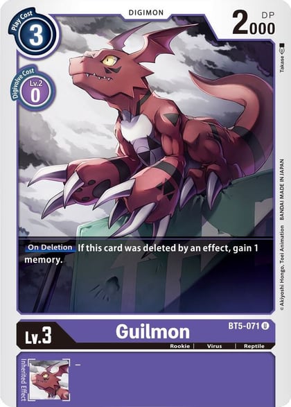 Guilmon, Battle of Omni BT5-071 U