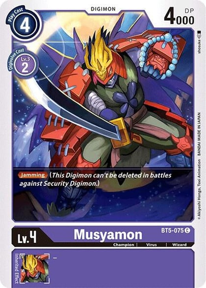 Musyamon, Battle of Omni BT5-075 C