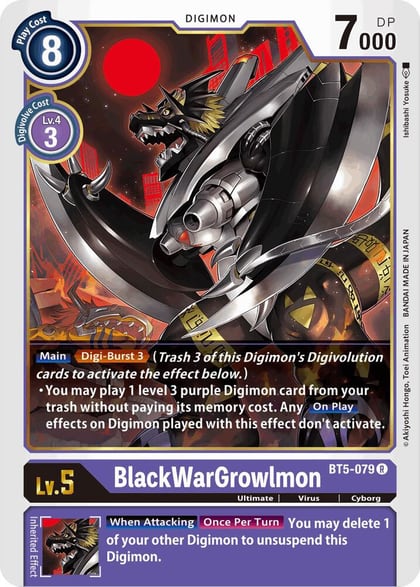 BlackWarGrowlmon, Battle of Omni BT5-079 R
