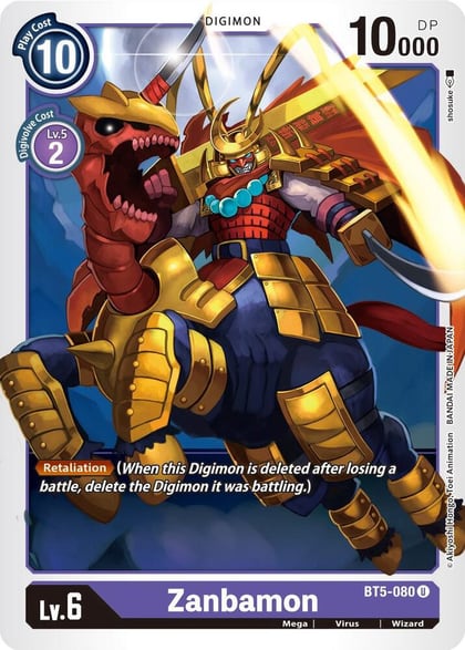 Zanbamon, Battle of Omni BT5-080 U