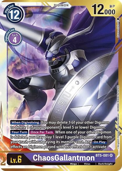 ChaosGallantmon (Alternate Art - Nakano Haito), Battle of Omni BT5-081 SR