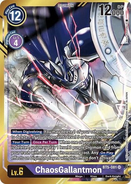 ChaosGallantmon (Alternate Art - Kenji Watanabe), Battle of Omni BT5-081 SR