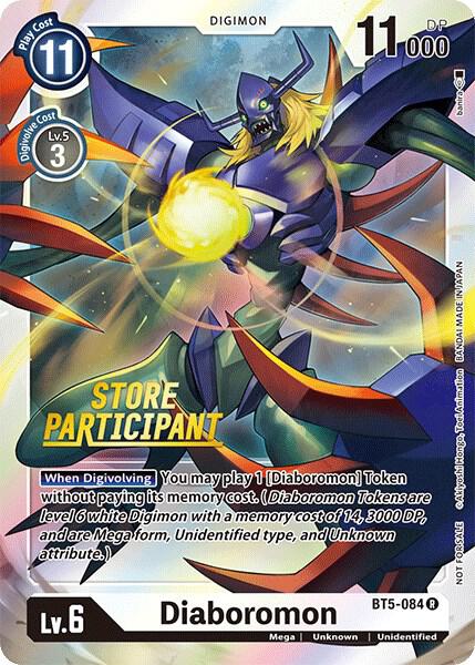 Diaboromon - BT5-084 (Store Participant), Battle of Omni BT5-084 R