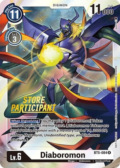 Diaboromon - BT5-084 (Store Participant), Battle of Omni BT5-084 R