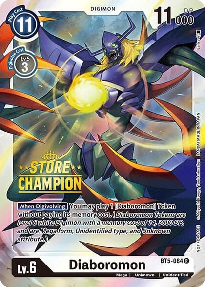 Diaboromon - BT5-084 (Store Champion), Battle of Omni BT5-084 R