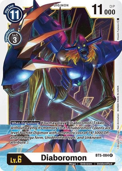 Diaboromon, Battle of Omni BT5-084 R