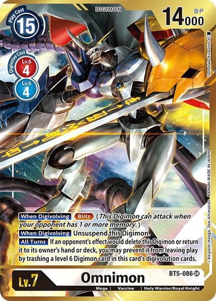 Omnimon (Alternate Art - Tomotake Kinoshita), Battle of Omni BT5-086 SR