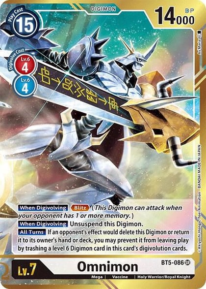 Omnimon (Alternate Art - As'Maria), Battle of Omni BT5-086 SR