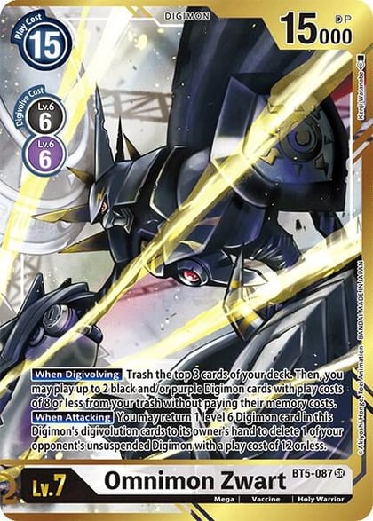 Omnimon Zwart (Alternate Art - Kenji Watanabe), Battle of Omni BT5-087 SR
