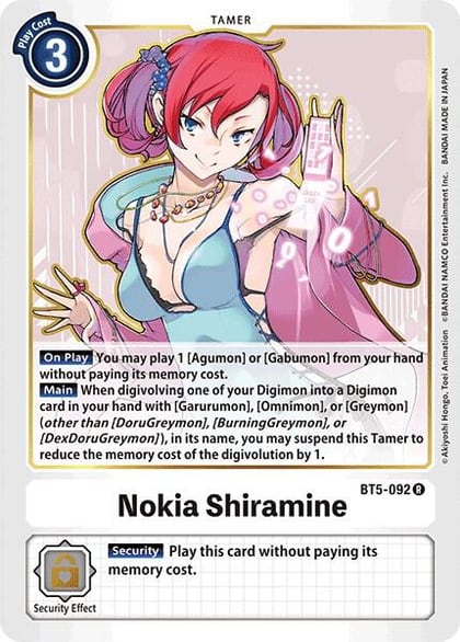 Nokia Shiramine, Battle of Omni BT5-092 R