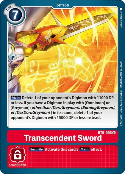 Transcendent Sword, Battle of Omni BT5-095 U