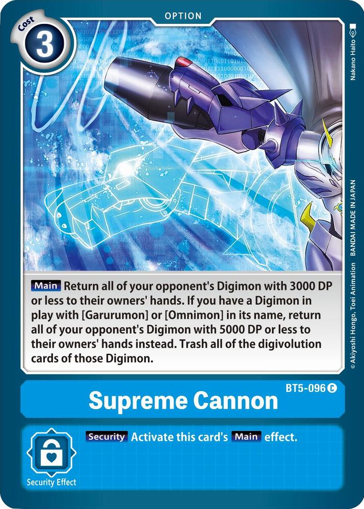 Supreme Cannon, Battle of Omni BT5-096 C