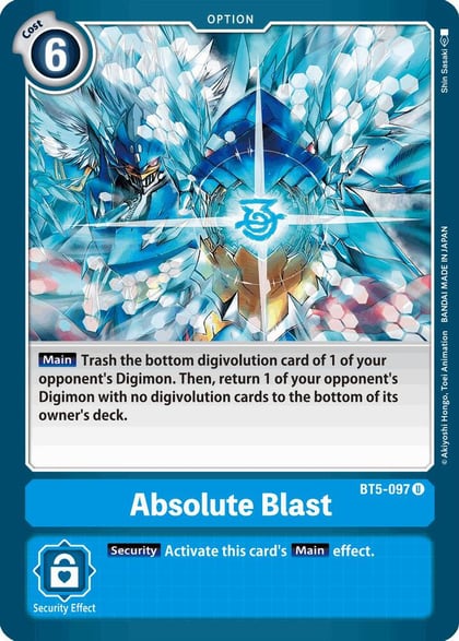 Absolute Blast, Battle of Omni BT5-097 U