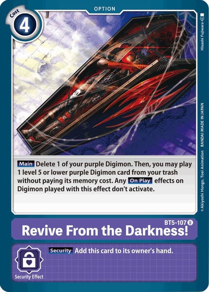 Revive From the Darkness!, Battle of Omni BT5-107 U