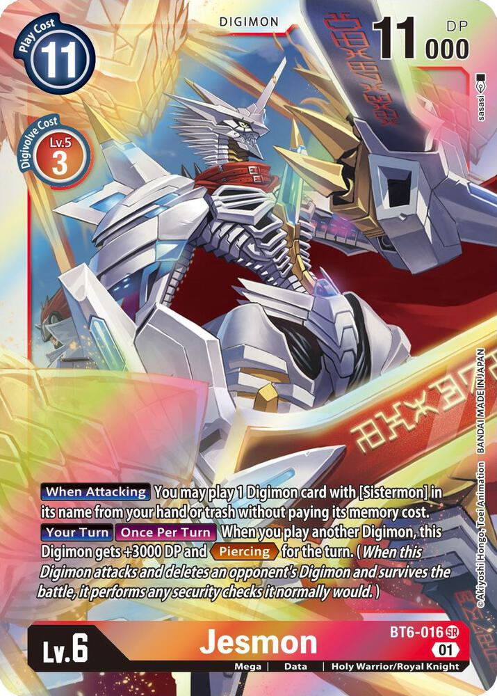 Jesmon, Double Diamond BT6-016 SR