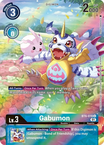 Gabumon (Alternate Art), Double Diamond BT6-019 U