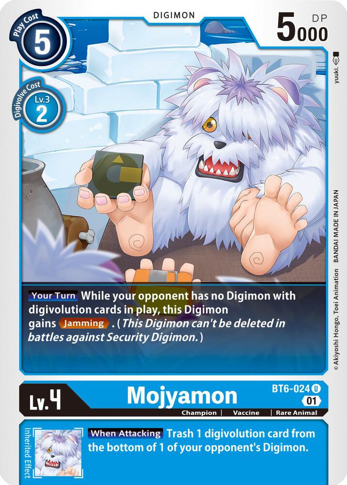 Mojyamon, Double Diamond BT6-024 U