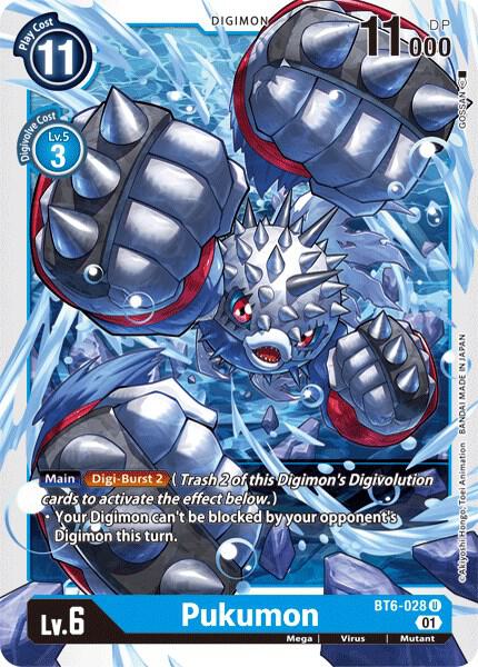 Pukumon, Double Diamond BT6-028 U