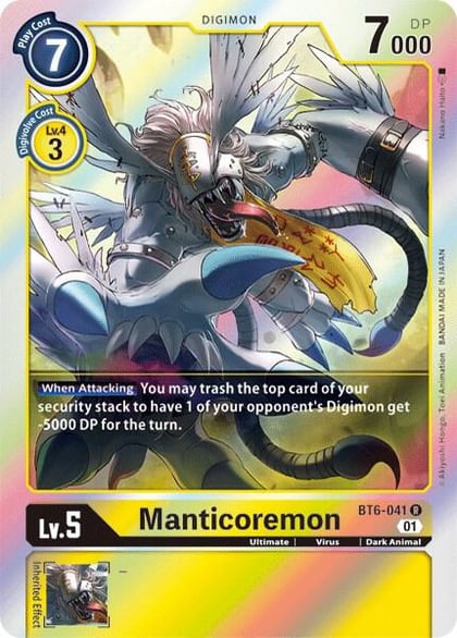 Manticoremon, Double Diamond BT6-041 R