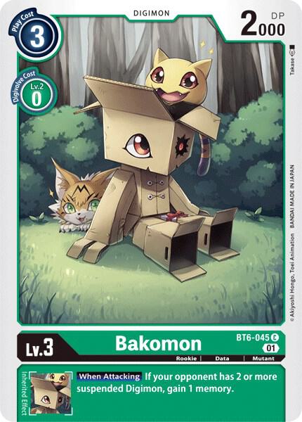 Bakomon, Double Diamond BT6-045 C