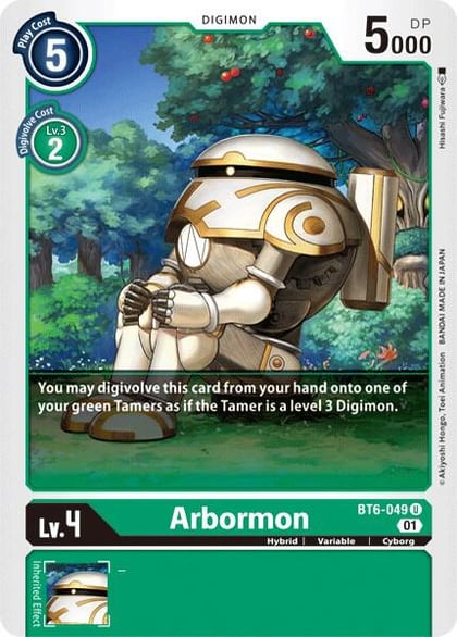 Arbormon, Double Diamond BT6-049 U