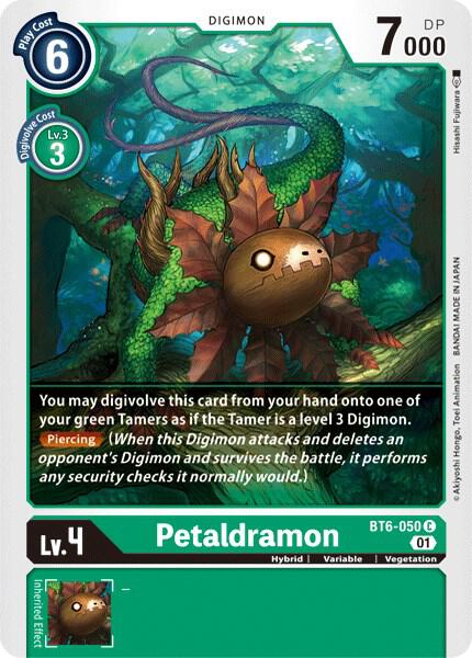 Petaldramon, Double Diamond BT6-050 C