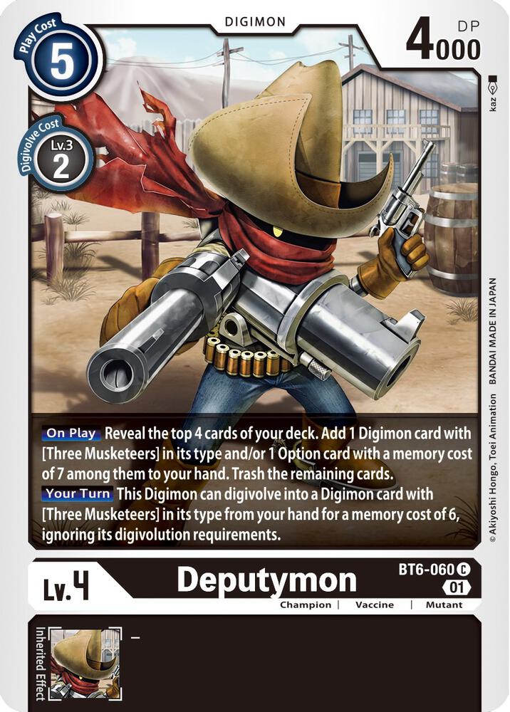 Deputymon, Double Diamond BT6-060 C