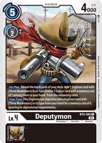 Deputymon, Double Diamond BT6-060 C