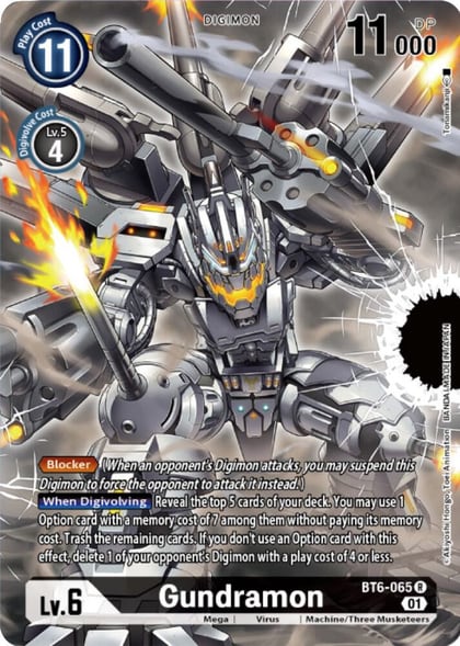 Gundramon (Digimon Card Game Deck Box Set), Double Diamond BT6-065 R