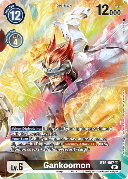 Gankoomon (Alternate Art), Double Diamond BT6-067 SR