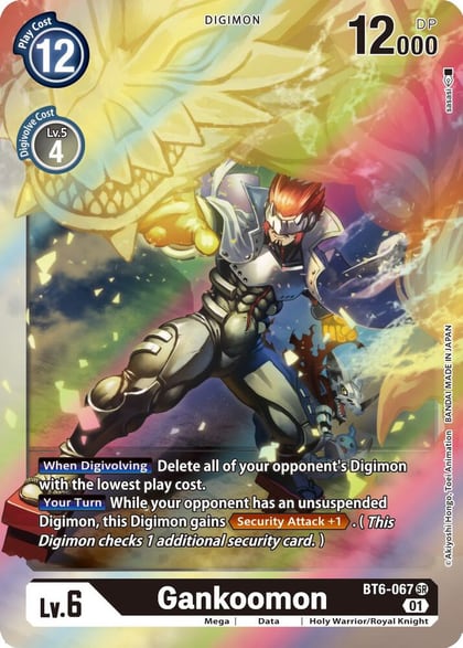 Gankoomon, Double Diamond BT6-067 SR
