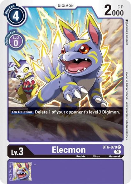 Elecmon, Double Diamond BT6-070 C