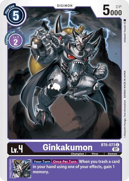 Ginkakumon, Double Diamond BT6-073 C