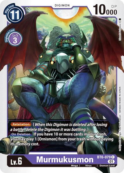 Murmukusmon, Double Diamond BT6-079 U