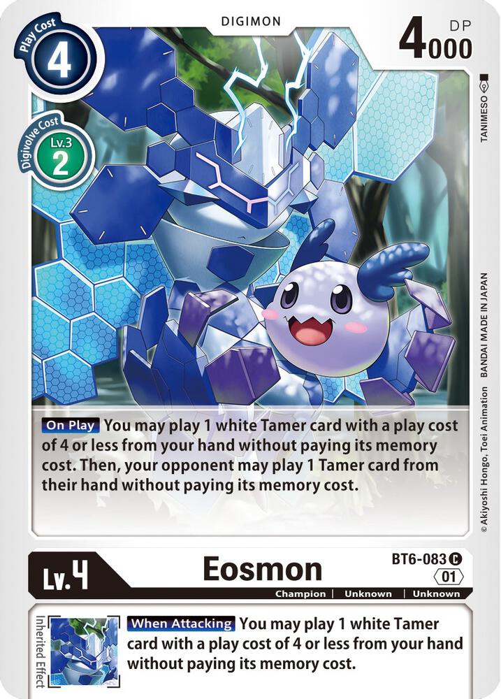 Eosmon - BT6-083, Double Diamond BT6-083 C