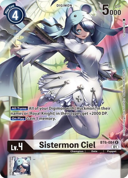 Sistermon Ciel (Alternate Art), Double Diamond BT6-084 R
