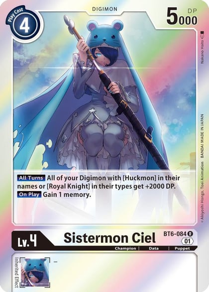Sistermon Ciel, Double Diamond BT6-084 R