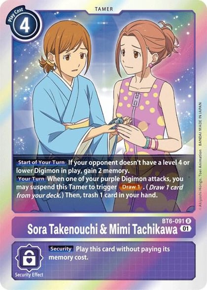 Sora Takenouchi & Mimi Tachikawa, Double Diamond BT6-091 R