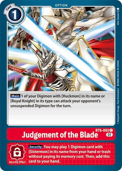 Judgement of the Blade, Double Diamond BT6-093 C