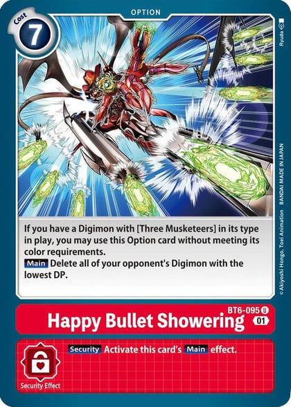 Happy Bullet Showering, Double Diamond BT6-095 U