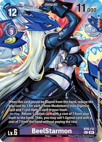 BeelStarmon (Premium Binder Set), Double Diamond BT6-112 SEC
