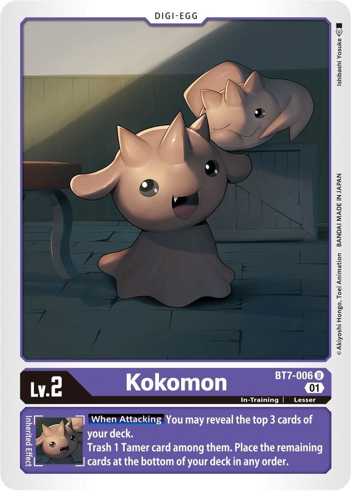 Kokomon, Next Adventure BT7-006 U