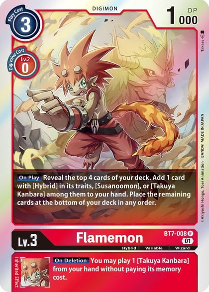 Flamemon, Next Adventure BT7-008 R