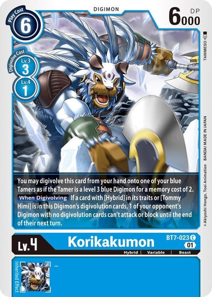 Korikakumon, Next Adventure BT7-023 C