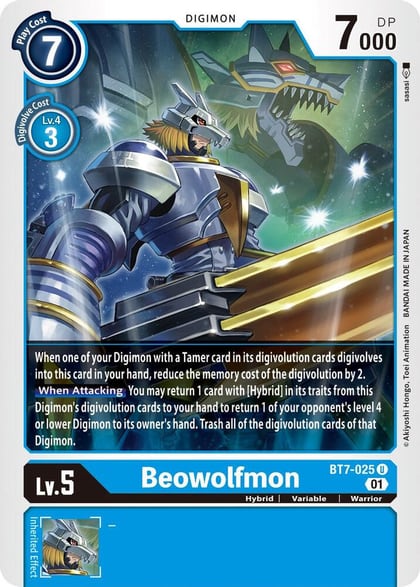 Beowolfmon, Next Adventure BT7-025 U