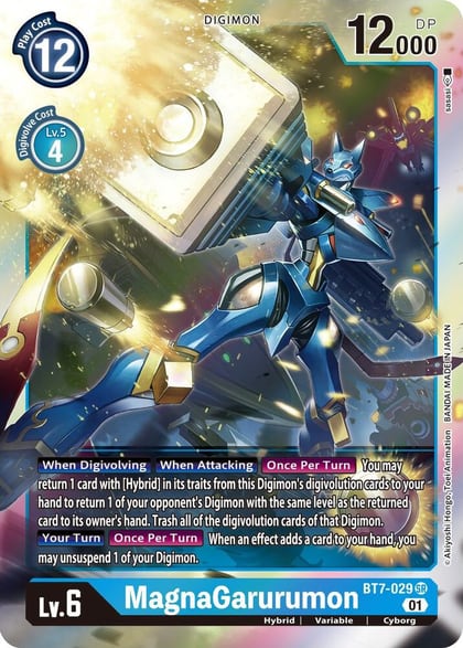 MagnaGarurumon, Next Adventure BT7-029 SR