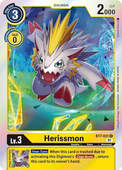 Herissmon, Next Adventure BT7-031 R