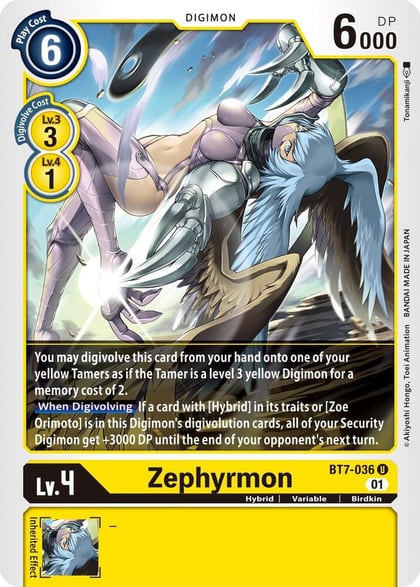 Zephyrmon, Next Adventure BT7-036 U