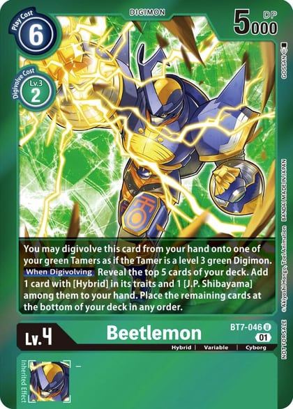 Beetlemon (Event Pack 3), Next Adventure BT7-046 U