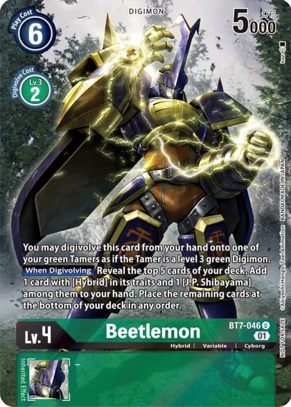 Beetlemon (2nd Anniversary Frontier Card), Next Adventure BT7-046 U